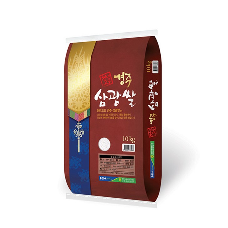 [경주시농협] 천년고도 경주삼광쌀 10kg/당일도정 - 쇼핑뉴스