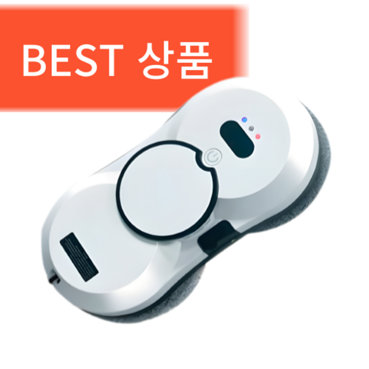 클린봇똑똑한청소 로봇청소기 창문 청소 가성비 스마트 가정용 올인원 물걸레 초슬림, 창문청소기크림화이트 클린봇똑똑한청소 로봇청소기 창문 청소 가성비 스마트 가정용 올인원 물걸레 초슬림, 창문청소기크림화이트