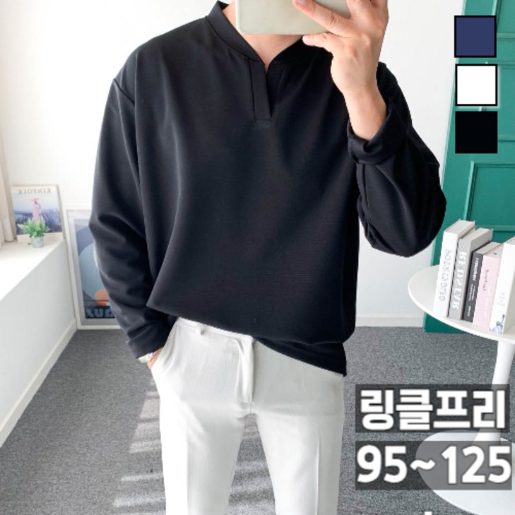 ﻿95125남자 헨리넥 티셔츠 오버핏 링클프리 빅사이즈 트임 브이 긴팔