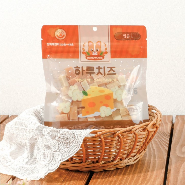 팝콘큐빅  하루치즈 천연100히말라야 야크치즈 도그츄, 1개