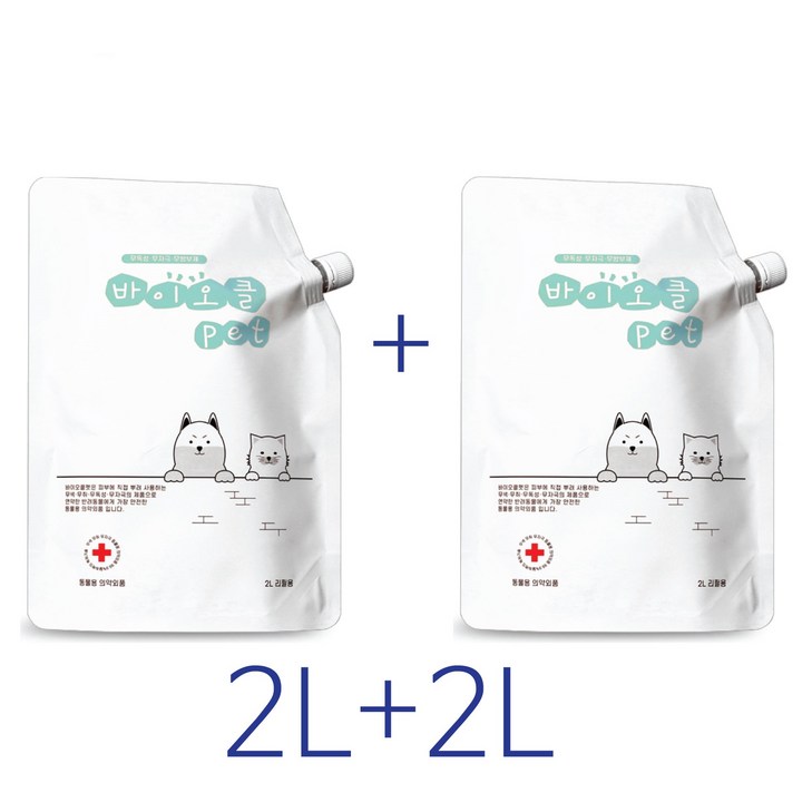 바이오클 펫 탈취제