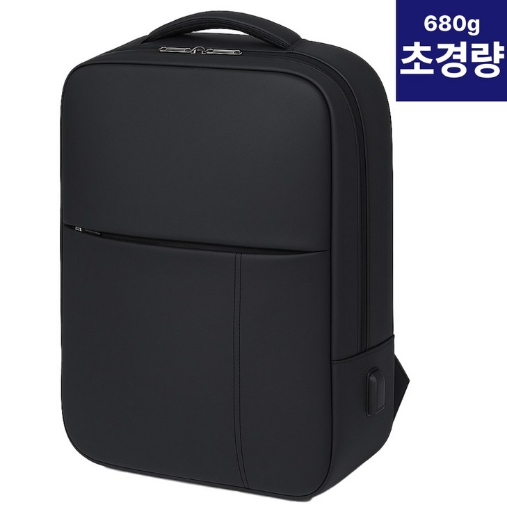 사우스웨스트 초경량 직장인 17인치 노트북 백팩 가벼운 남편 가방 슬림 비즈니스