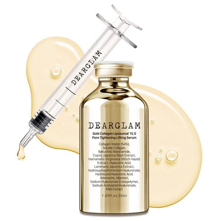 디어글램 골드 콜라겐 15.0 주름 다리미 탄력 세럼, 2개, 50ml