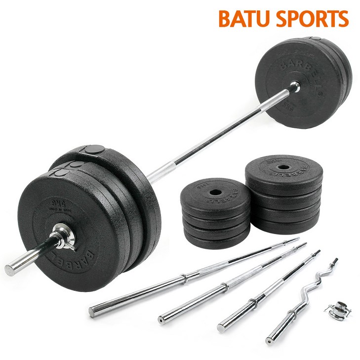 핫템 역기세트 14kg, 16kg, 20kg, 25kg, 30kg, 40kg 바벨 원판 + 역기봉 컬바, 이지바, 소봉, 중봉, 대봉 바벨 세트