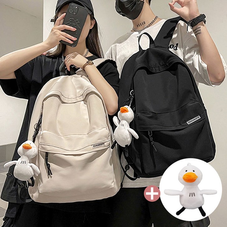 MSMULTIVERSE 무지 백팩 17인치 남자 여자 노트북 대용량 초경량 데일리사은품