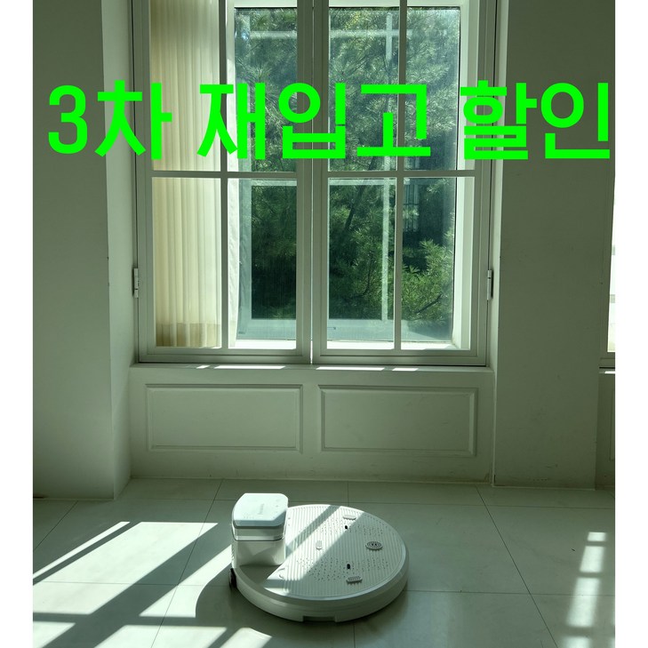 바디드라이어 에어샤워 바디드라이기 몸 발 전신 건조기