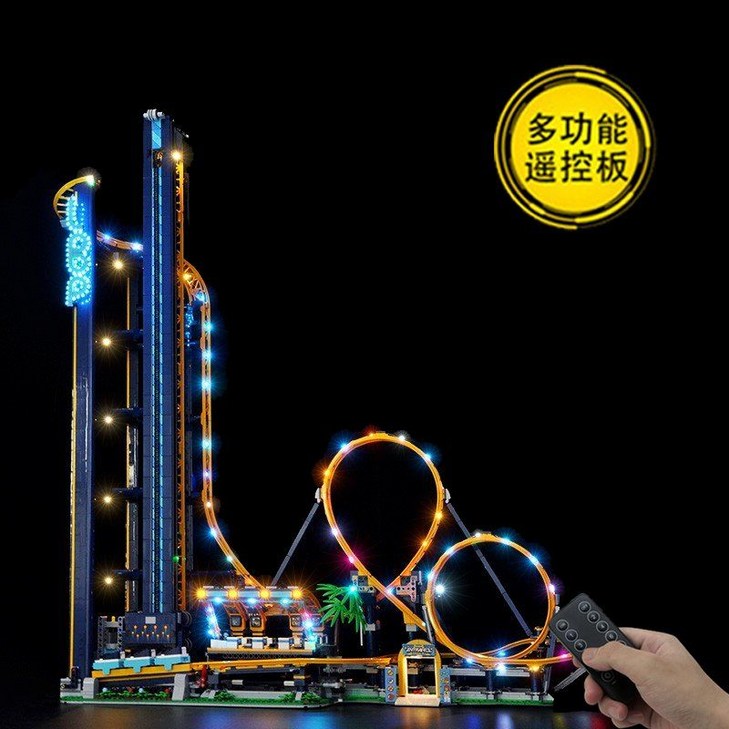 놀이공원 크리에이터 테마파크 0505 루프