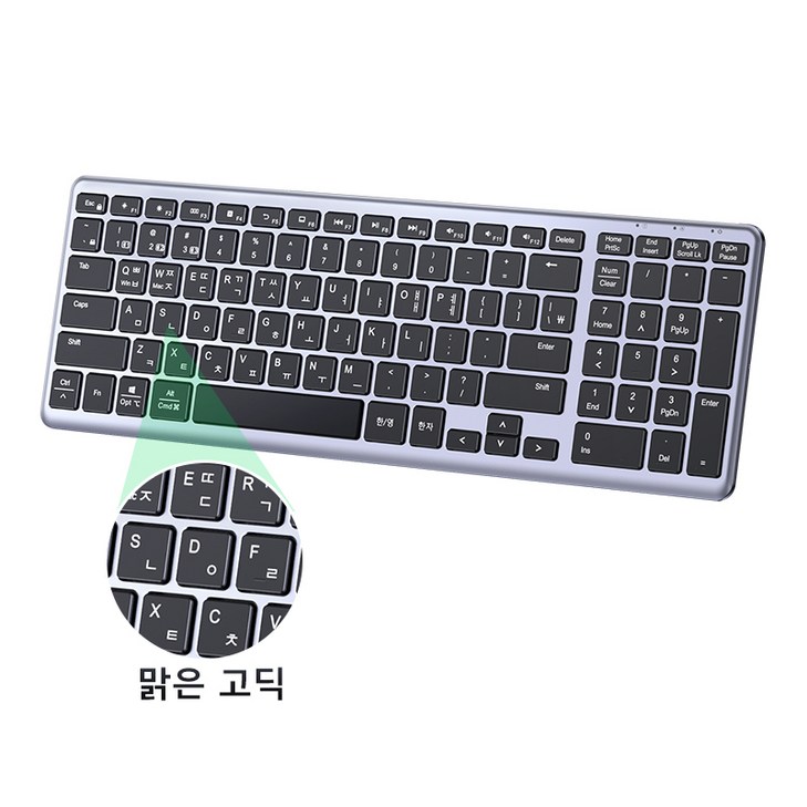 UGREEN 유그린 99키 팬터그래프 무선 키보드 듀얼 모드 2.4G 무선블루투스 연결 지원한 키보드, 그레이, KU005, 일반형
