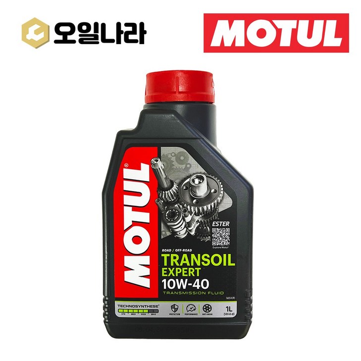 모튤 트랜스오일 엑스퍼트 2T 4T 10w 40 오토바이 변속기오일 1L MOTUL 모튤 트랜스오일 엑스퍼트 2T 4T 10w 40 오토바이 변속기오일 1L MOTUL