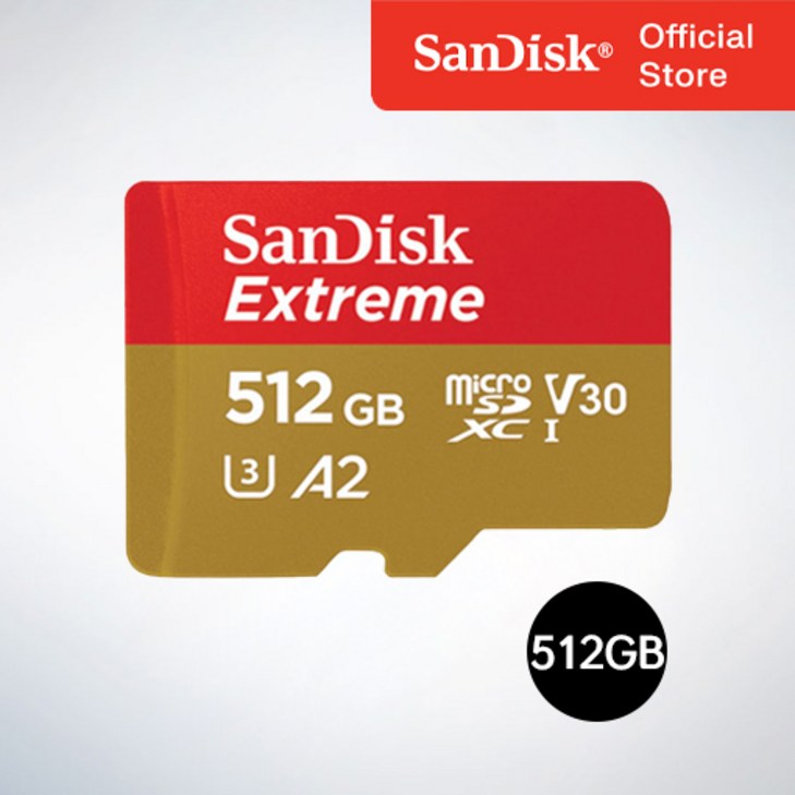 샌디스크코리아 공식인증정품    마이크로 SD카드 SDXC Extreme 익스트림 QXAV 512GB