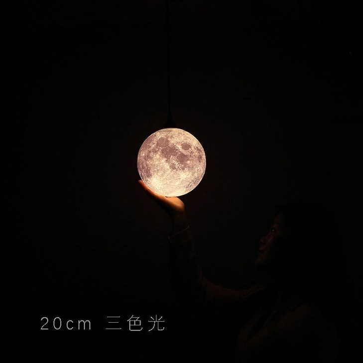 달모양 무드등 공원 실내 반달 수면등 라탄 카페