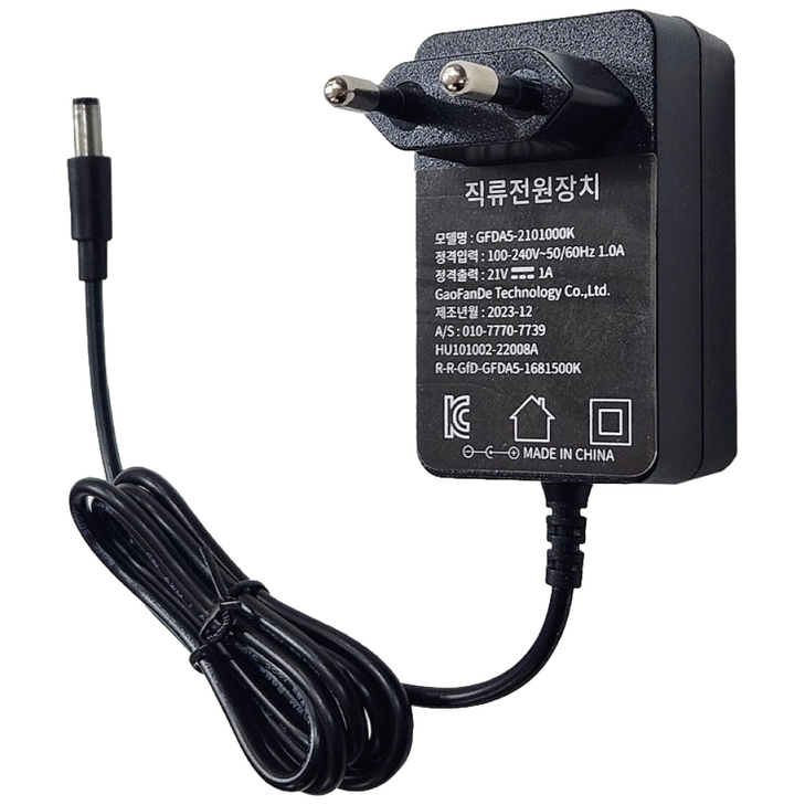 공구엔 전동공구 배터리 충전기 21V 충전기 직류전원장치 DC 어댑터 DC 21V 1A