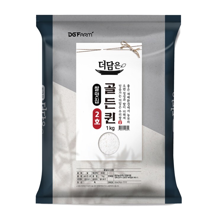 대구농산 더담은 골든퀸 2호 백미, 1kg, 1개