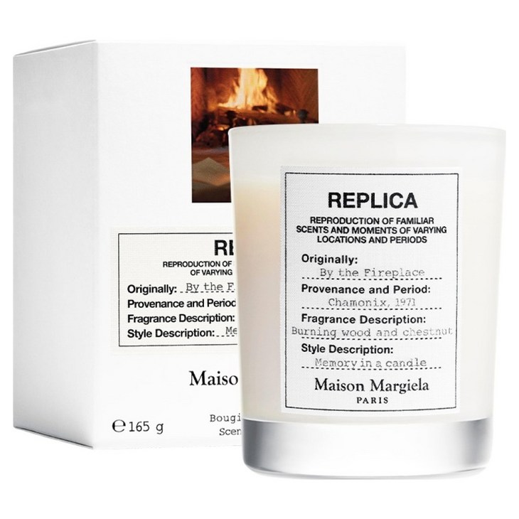 메종마르지엘라 바이 더 파이어플레이스 캔들