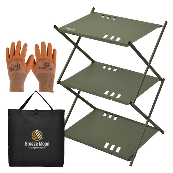 브리즈문 알루미늄 초경량 쉘프 프레임  플레이트 3p  전용가방  장갑 세트