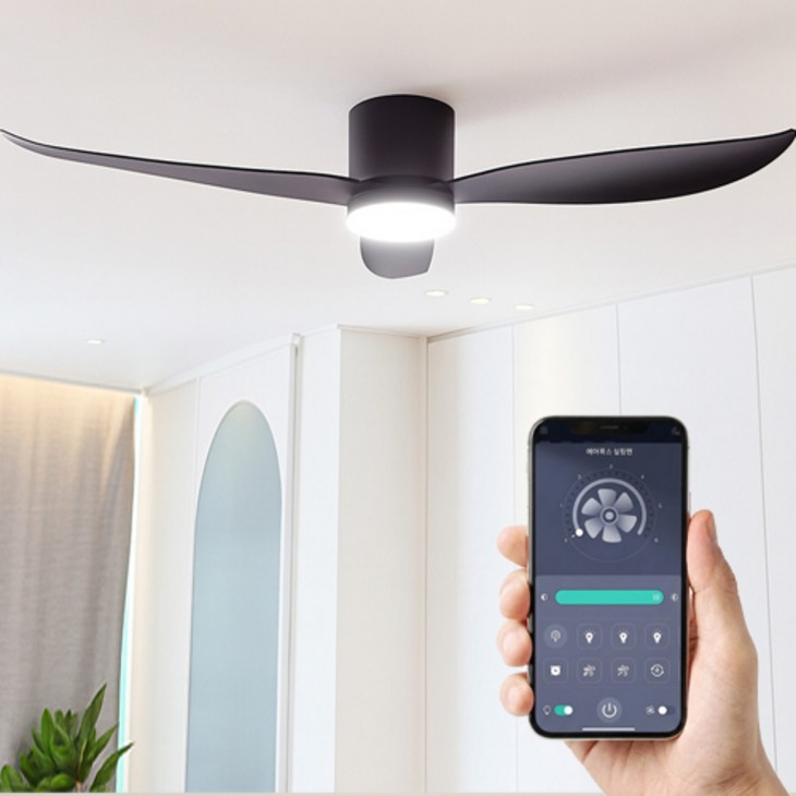 에어룩스 IOT V2 거실 천장 조명 포함 실링팬 113cm
