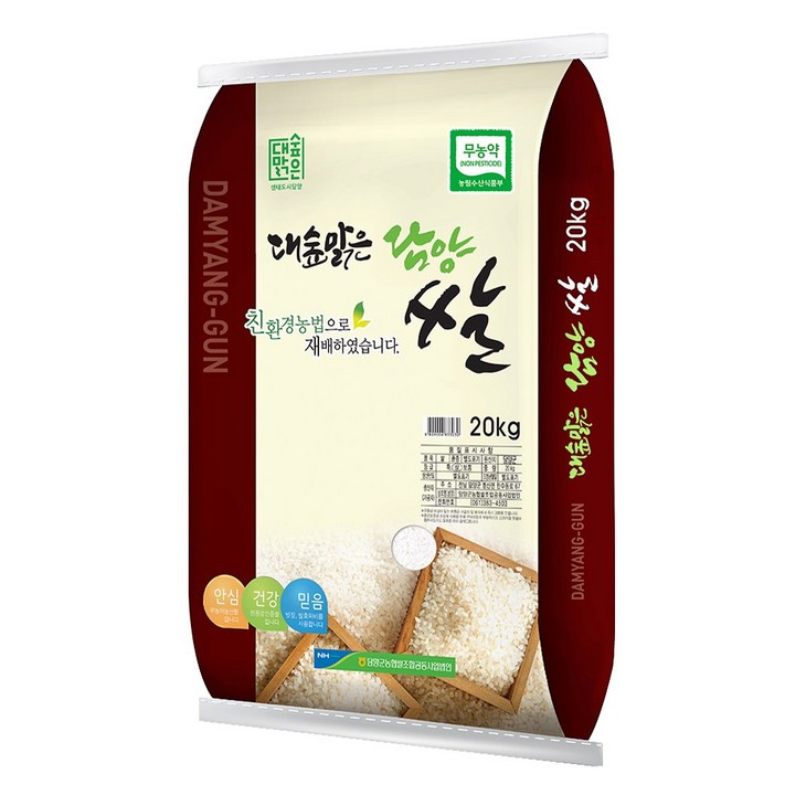 [24년산] [담양농협] 무농약 대숲맑은 담양쌀 20kg