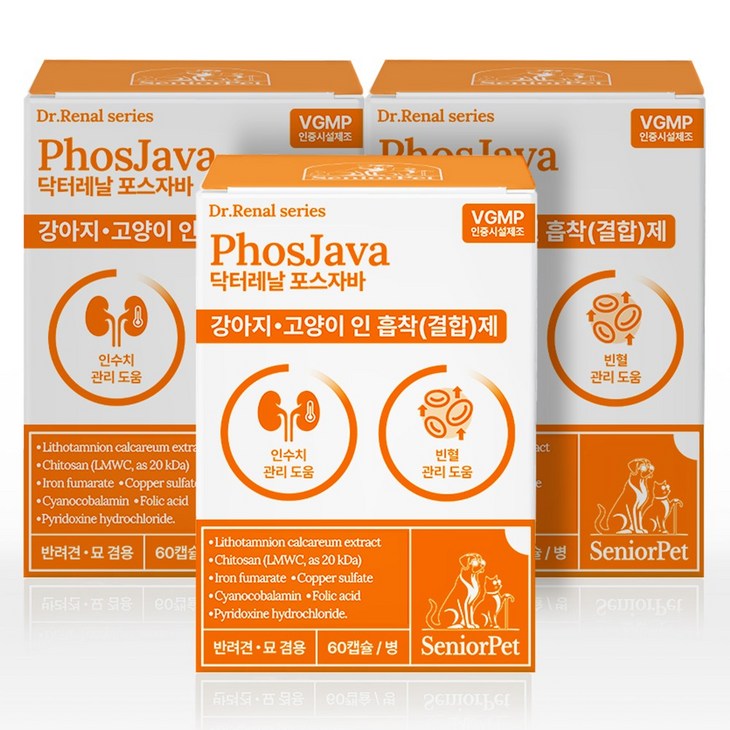 시니어펫 포스자바 강아지 고양이 인 흡착제 철분제, 60정, 신장, 3개