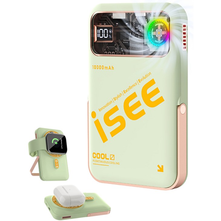 isee 아이시10000mAh 쿨링 맥세이프 터보 냉각팬 거치대 무선고속충전 3in1리튬 폴리머 보조배터리, 그린