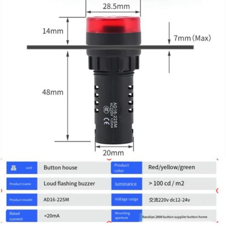 플래시 사운드 및 라이트 버저 AD 6 22SM 24V 알람 22mm 2V 0V 220V