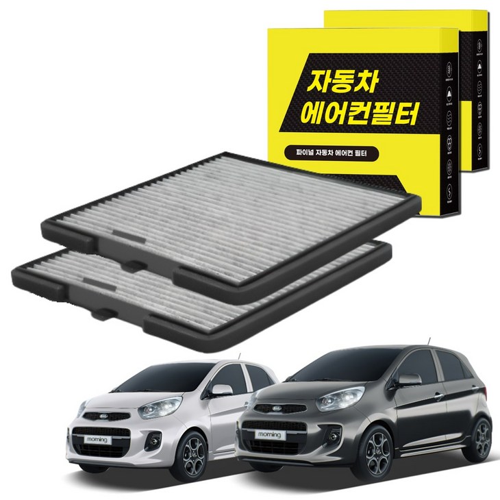 11 자동차 에어컨필터 그린 활성탄 냄새차단 순정형 PM 0.3, 2개, 모닝 0416 FCA06