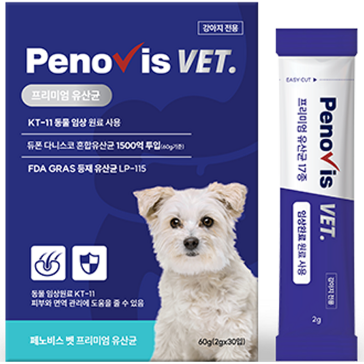페노비스벳 강아지 유산균 30포, 장건강, 1개, 소화기능 개선 페노비스벳 강아지 유산균 30포, 장건강, 1개, 소화기능 개선