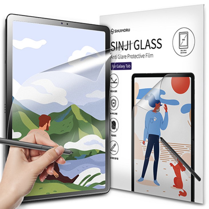 신지모루 지문방지 안티레인보우 저반사 소프트 태블릿 액정보호필름 2p 세트, 단일색상