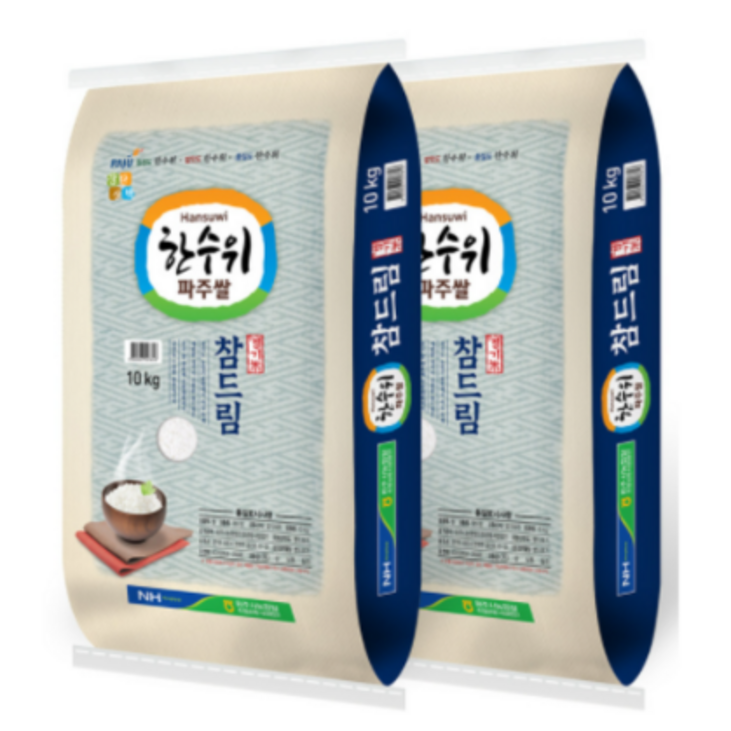 파주 참드림쌀 10kg x 2 20230414