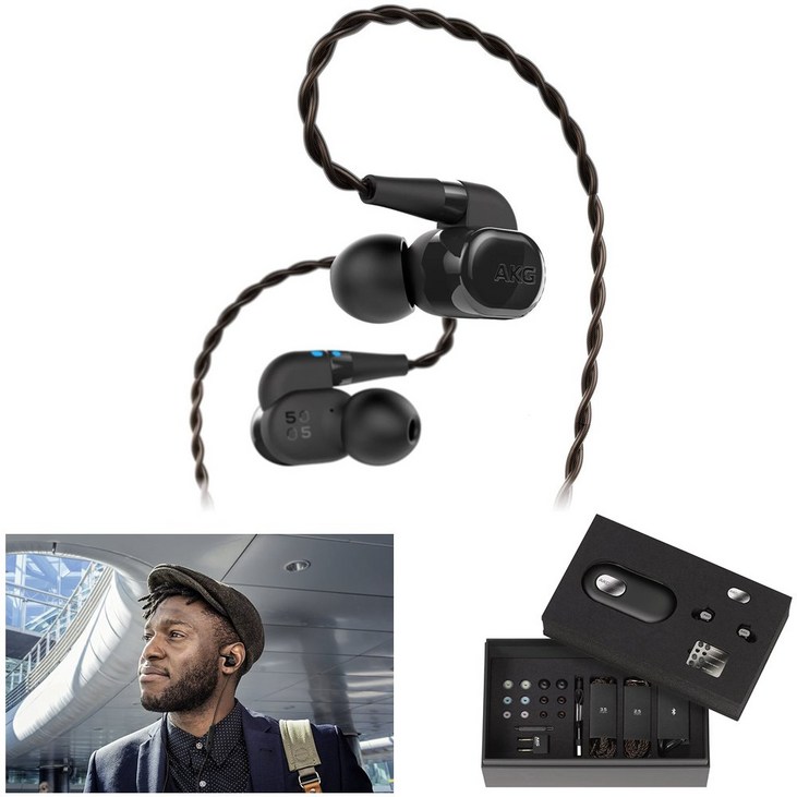 AKG N5005 Reference In-ear Headphones with Customizable Sound/고품질 인이어 헤드폰/우수 사운드/인기