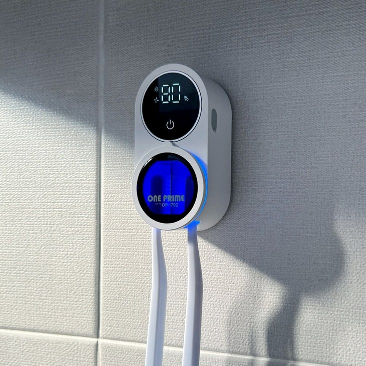 원프라임 2인용 커플 칫솔살균기 OP702 UVC 자외선살균 팬드라이건조 벽걸이용 휴대용