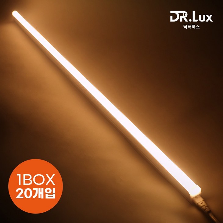 닥터룩스 간접조명 LED T5 20w 1200mm, 20개 닥터룩스 간접조명 LED T5 20w 1200mm, 20개