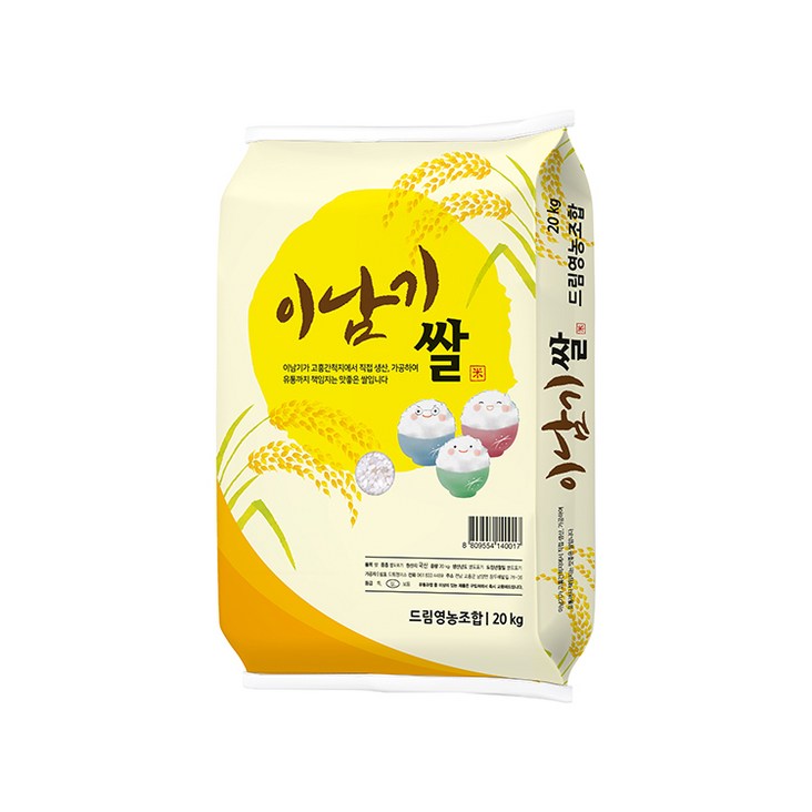 강화섬쌀20kg [드림영농]고시히까리 쌀,국내산쌀,백미 5kg/10kg/20kg, 10kg