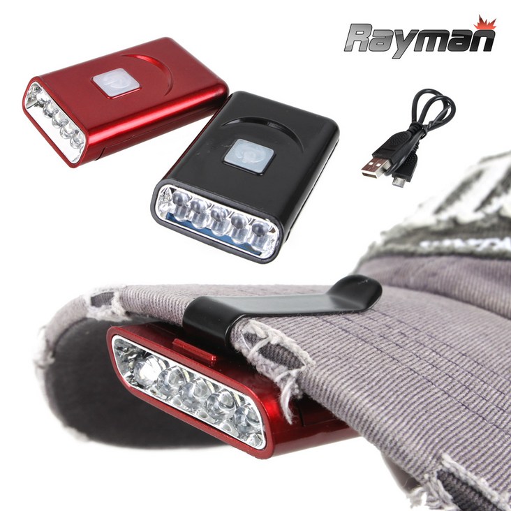 프로칸 RMSHG016 도시어부 LED 충전식 캡라이트, 블랙, 1개 프로칸 RMSHG016 도시어부 LED 충전식 캡라이트, 블랙, 1개