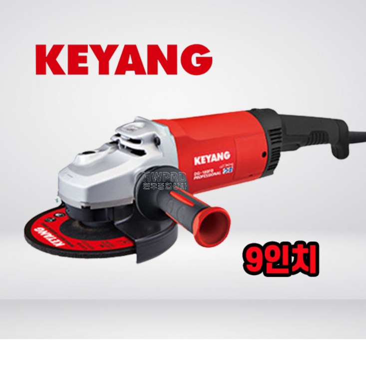 계양 DG180FB 디스크 그라인더 7인치 180mm 공구명장 계양 DG180FB 디스크 그라인더 7인치 180mm 공구명장