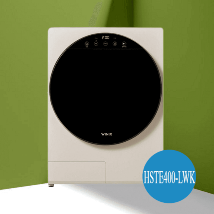 위닉스 컴팩트 미니건조기 HSTE400LWK 화이트베이지 최대4kg