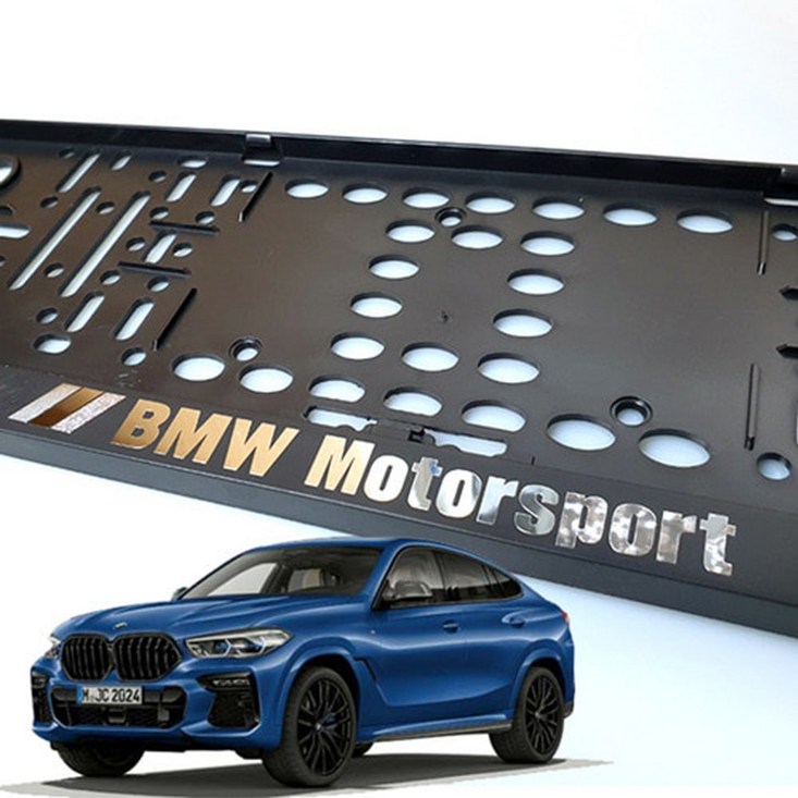 BMW 메탈 자동차 번호판가드 번호판플레이트, 1개, 실버크롬 BMW 메탈 자동차 번호판가드 번호판플레이트, 1개, 실버크롬