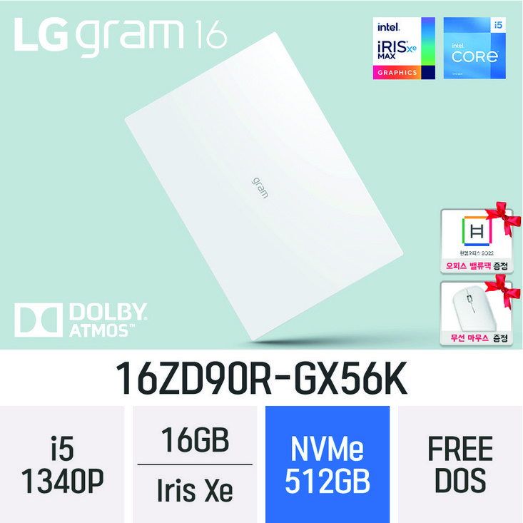 오늘출발 LG전자 16그램 16ZD90RGX56K 오피스밸류팩 무선마우스 사은품 초경량 대학생 인강용 가벼운 노트북, 스노우 화이트, 16ZD90RGX56K, 코어i5, 512GB, 16GB, FREEDOS