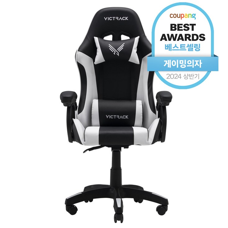 빅트랙 베이직 게이밍 의자 A01