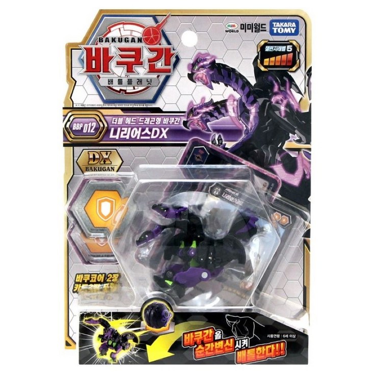 미미월드 바쿠간 BBP 012 니리어스DX 로봇장난감