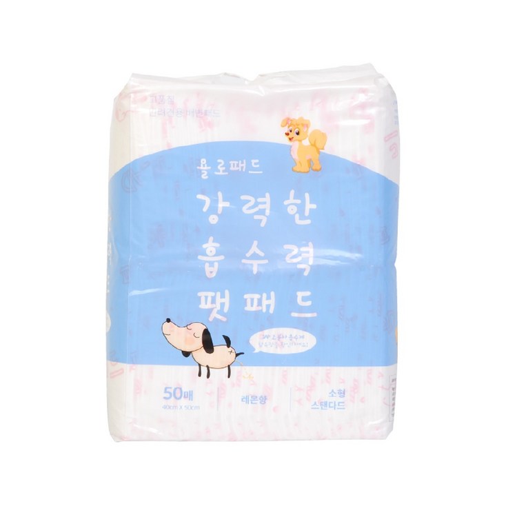 욜로패드 강아지 배변패드 레몬향 50cmX40cm, 1개, 50개입