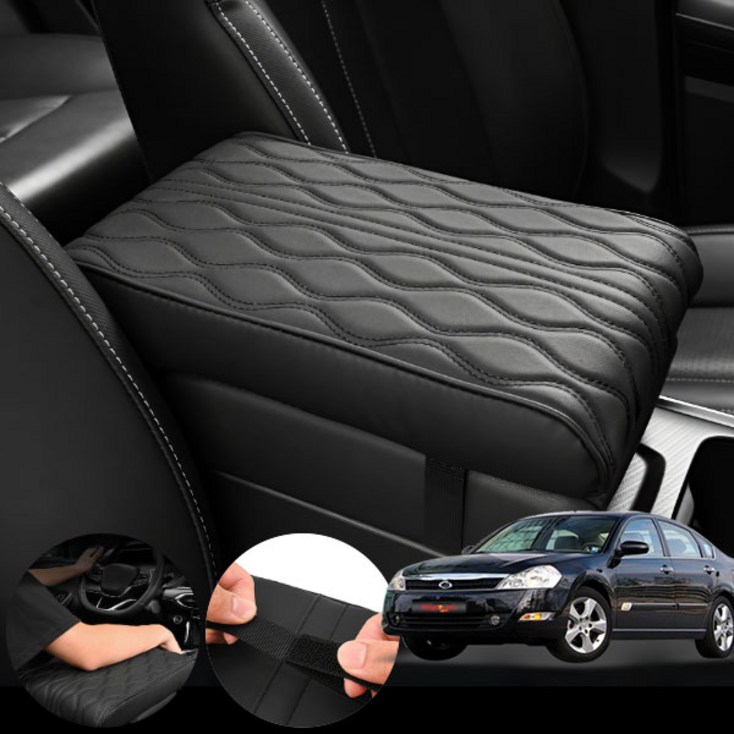 SM5뉴임프0510 프리미엄 차량용 팔걸이 쿠션 5cm 블랙 1개