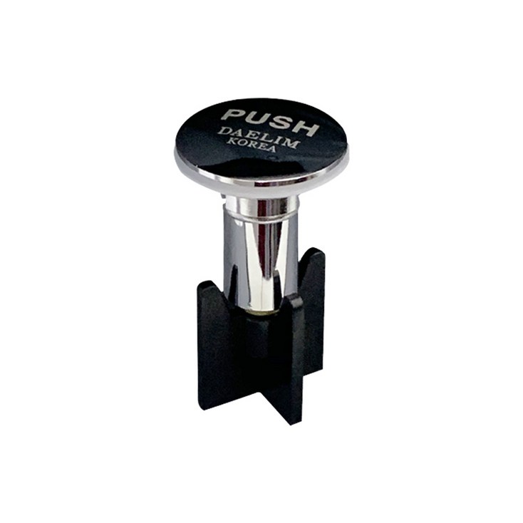 대림통상 배수구 자동폽업 세면대부속품 폽옵피스톤 AP047CP