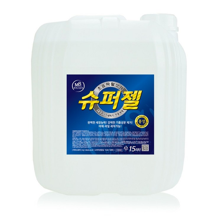 마이스토어 슈퍼젤 초음파활성제 초음파식기세척기세제 식기세척기세제 업소용세제 업소용 마이스토어 슈퍼젤 초음파활성제 초음파식기세척기세제 식기세척기세제 업소용세제 업소용