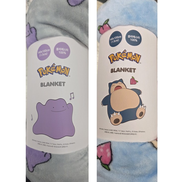 포켓몬스터 패턴 담요 2종택1 100X140cm 메타몽담요 잠만보담요 포켓몬담요
