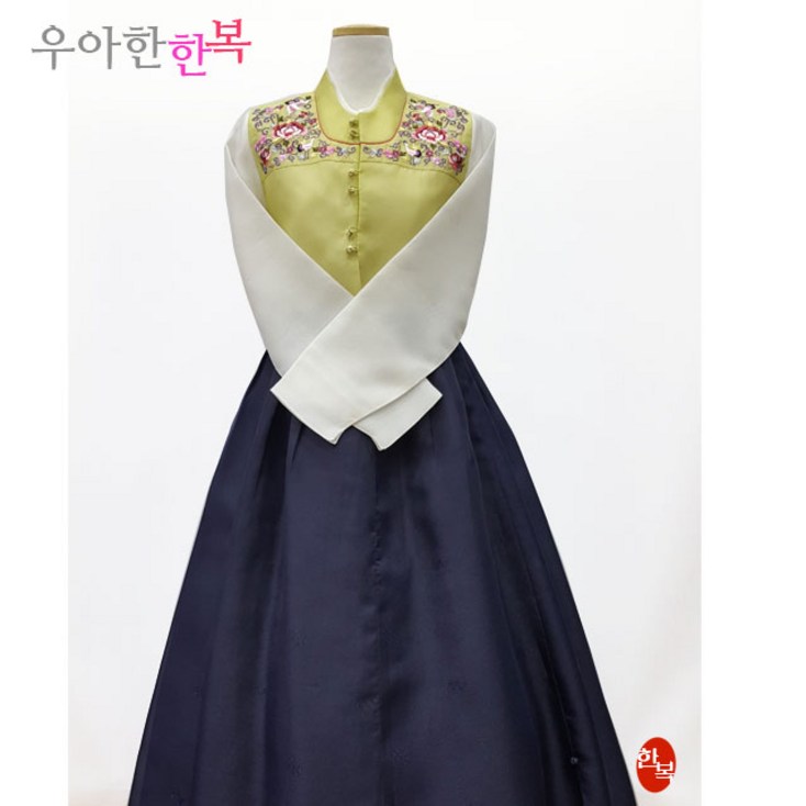 우아한한복 행사 한복대여 한복 세트
