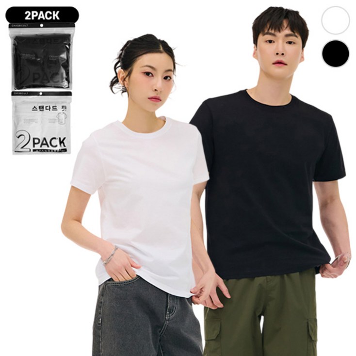 체이스컬트 본사직영 남자 여자 남여공용 2PACK 기본 순면 라운드 무지 이너 반팔 티셔츠2Color화이트 블랙 체이스컬트 본사직영 남자 여자 남여공용 2PACK 기본 순면 라운드 무지 이너 반팔 티셔츠2Color화이트 블랙