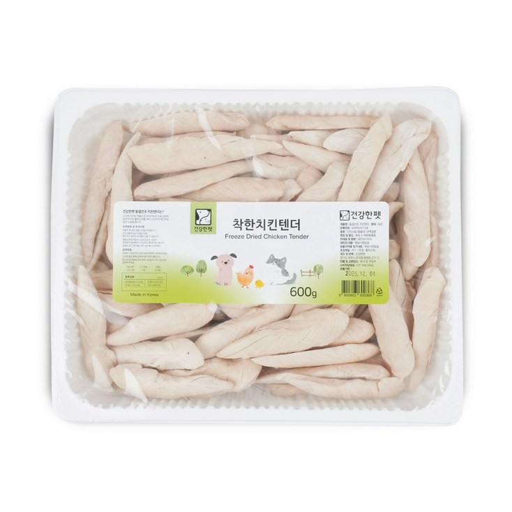건강한펫 동결건조 치킨텐터 도시락 600g