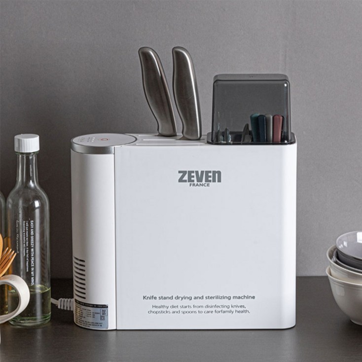 슈퍼HOTZVEN 프랑스 제벤 UV 수저 칼 살균기 ESRZ009UV, 단품