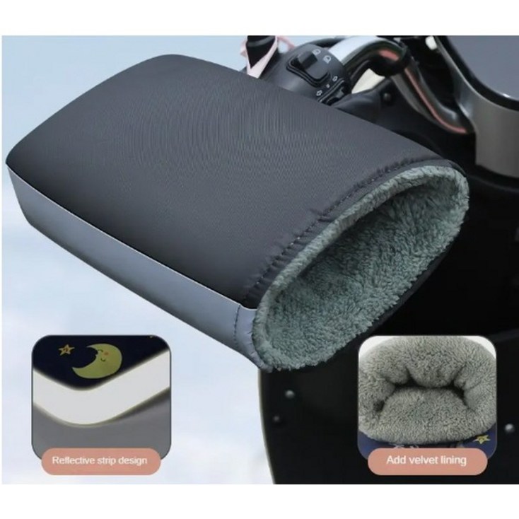 홈엔모어 전기 자전거 방한 토시 글러브 장갑