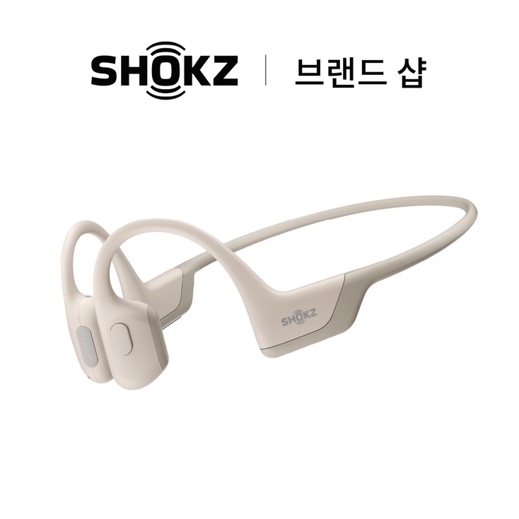 샥즈 브랜드 샵 오픈런 프로 S810 골전도 블루투스 이어폰 리퍼제품 샥즈 브랜드 샵 오픈런 프로 S810 골전도 블루투스 이어폰 리퍼제품